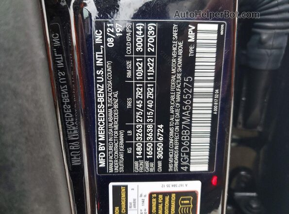 4JGFD6BB7MA565275 2021 MERCEDES-BENZ GLE Черный Вид подкапотного пространства