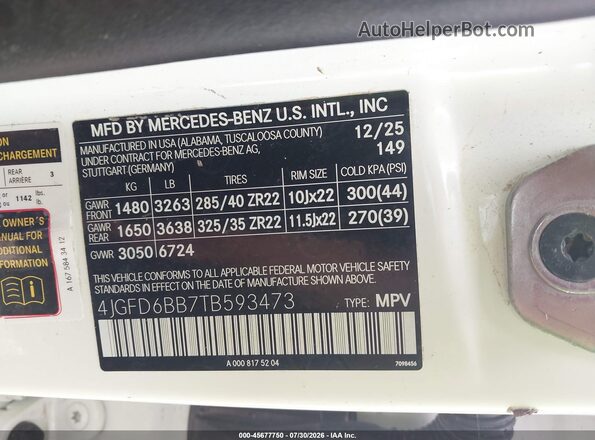 4JGFD6BB7TB593473 2026 MERCEDES-BENZ AMG GLE 53 COUPE Белый Вид подкапотного пространства