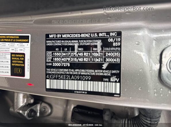 4JGFF5KE2LA091099 2020 MERCEDES-BENZ GLS 450 Gray Widok komory silnika