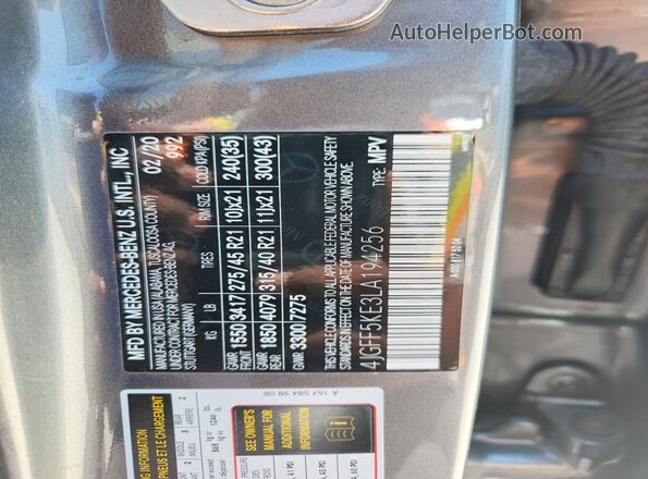4JGFF5KE3LA194256 2020 MERCEDES-BENZ GLS Gray Widok wnętrza 360 stopni