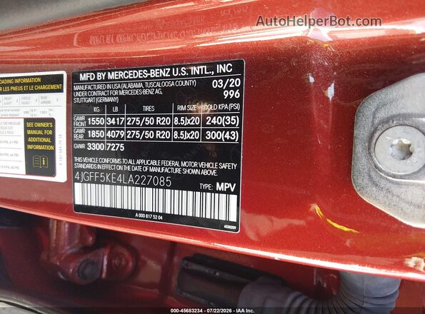 4JGFF5KE4LA227085 2020 MERCEDES-BENZ GLS 450 Red ძრავის განყოფილების ხედი