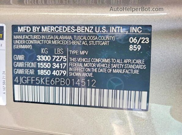 4JGFF5KE6PB014512 2023 MERCEDES-BENZ GLS Silver სალონის 360-გრადუსიანი ხედი