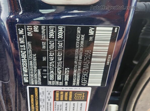 4JGFF5KE7MA575058 2021 MERCEDES-BENZ GLS Синий Вид подкапотного пространства