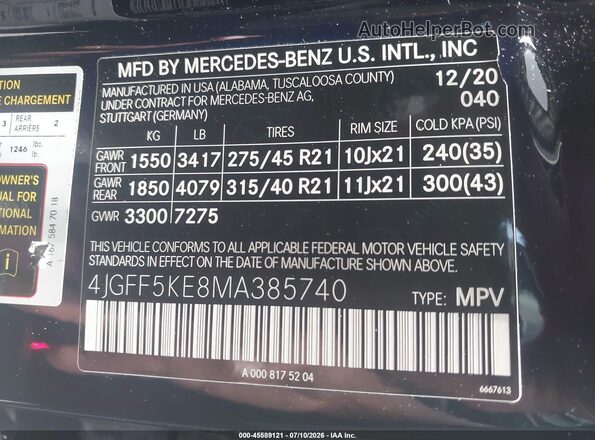 4JGFF5KE8MA385740 2021 MERCEDES-BENZ GLS 450 Черный Вид подкапотного пространства