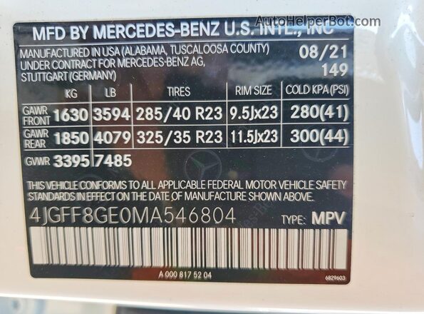 4JGFF8GE0MA546804 2021 MERCEDES-BENZ GLS White Widok wnętrza 360 stopni