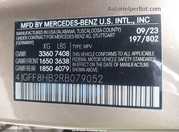 4JGFF8HB2RB079052 2024 MERCEDES-BENZ MAYBACH GLS 600 Gold Вид підкапотного простору