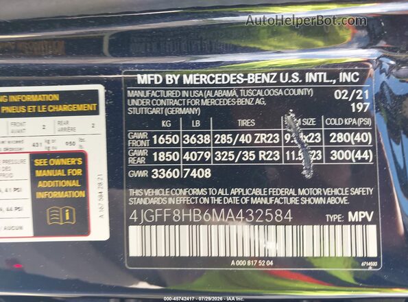 4JGFF8HB6MA432584 2021 MERCEDES-BENZ MAYBACH GLS 600 Black Engine compartment view