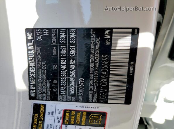4JGGM1CB0SA066899 2025 MERCEDES-BENZ EQE White Панорамний вид салону 360°