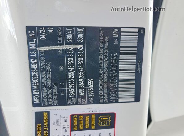 4JGGM2BB6RA050899 2024 MERCEDES-BENZ EQE Белый Вид подкапотного пространства