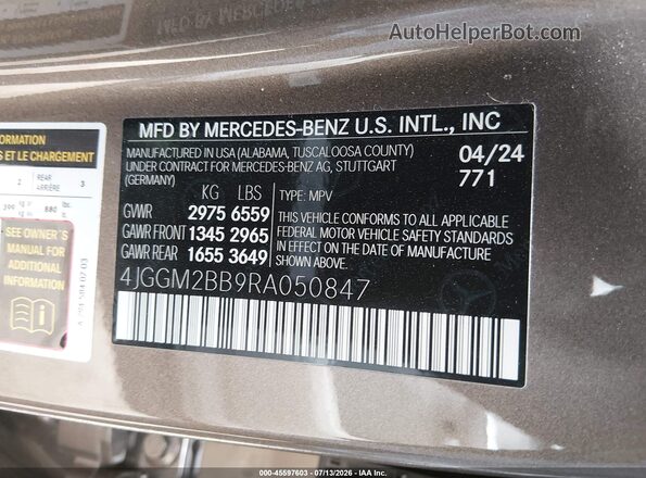 4JGGM2BB9RA050847 2024 MERCEDES-BENZ EQE 350+ SUV Brown Engine compartment view