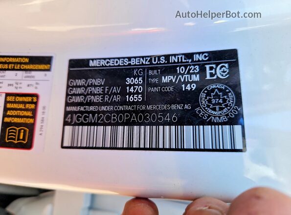 4JGGM2CB0PA030546 2023 MERCEDES-BENZ EQE Белый Вид наклейки с VIN-кодом