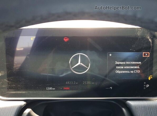 4JGGM2CB5PA005142 2023 MERCEDES-BENZ EQE Черный Вид щитка приборов