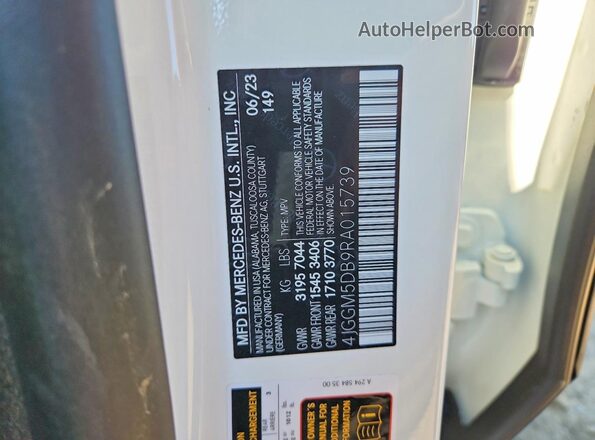 4JGGM5DB9RA015739 2024 MERCEDES-BENZ EQE White Вид підкапотного простору