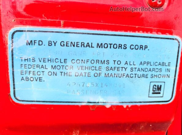 4P67J5X148041 1975 BUICK LESABRE Red Widok komory silnika
