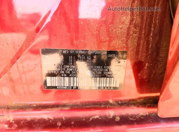 4S3GKAV62P3602001 2023 SUBARU IMPREZA Red ძრავის განყოფილების ხედი