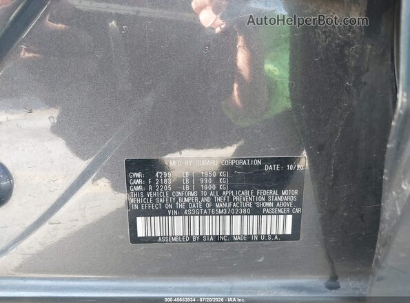 4S3GTAT65M3702380 2021 SUBARU IMPREZA Gray ძრავის განყოფილების ხედი