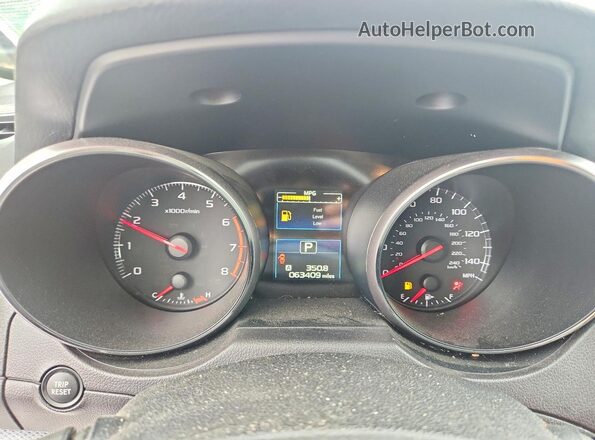 4S4BSAAC9H3380978 2017 SUBARU OUTBACK Blue ხელსაწყოთა პანელის ხედი