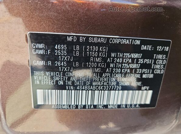 4S4BSABC6K3277720 2019 SUBARU OUTBACK Brown Սալոնի 360 աստիճան տեսք