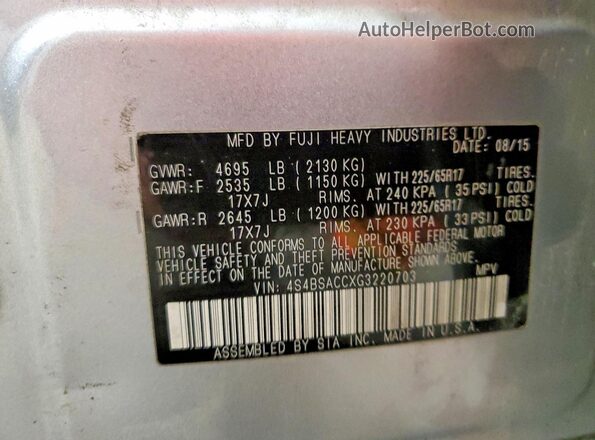 4S4BSACCXG3220703 2016 SUBARU OUTBACK Silver Панорамний вид салону 360°