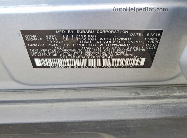 4S4BSAFC7K3288042 2019 SUBARU OUTBACK Blue Widok komory silnika