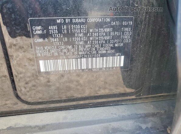 4S4BSAFC7K3321508 2019 SUBARU OUTBACK Black Engine compartment view