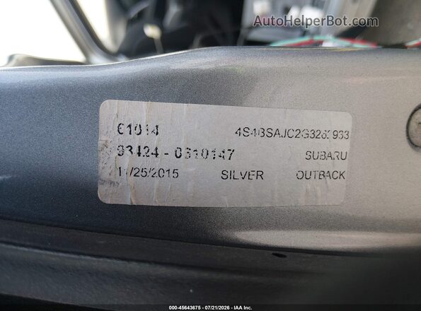 4S4BSAJC2G3262933 2016 SUBARU OUTBACK Blue Vista del compartimento del motor
