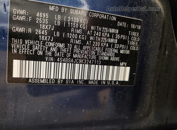 4S4BSAJC9K3247113 2019 SUBARU OUTBACK Синий Вид подкапотного пространства