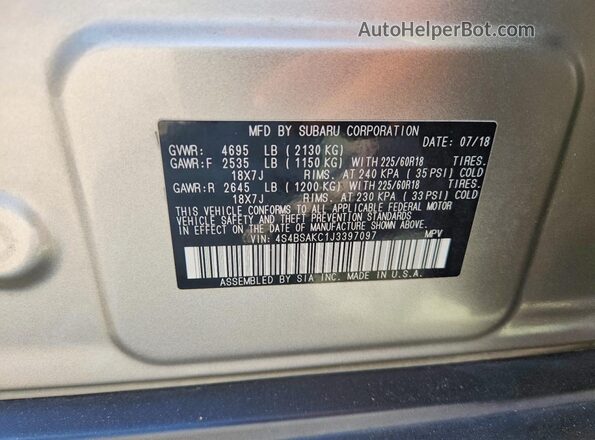 4S4BSAKC1J3397097 2018 SUBARU OUTBACK Tan Engine compartment view