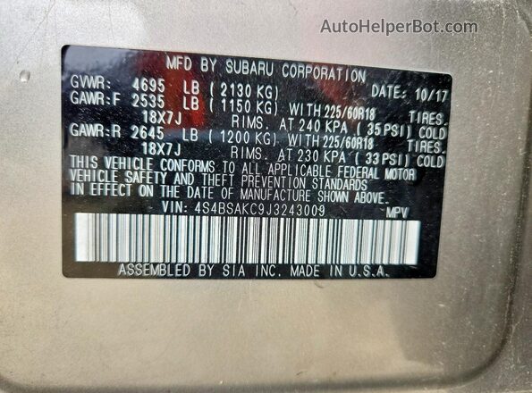 4S4BSAKC9J3243009 2018 SUBARU OUTBACK Tan სალონის 360-გრადუსიანი ხედი