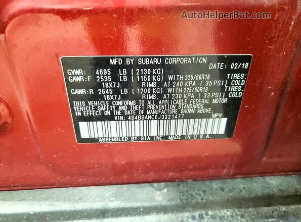 4S4BSANC0J3321477 2018 SUBARU OUTBACK Темно-бордовый Панорамный вид салона 360°