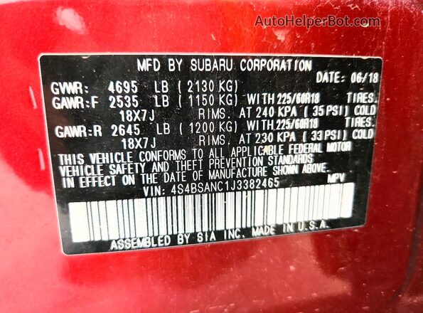 4S4BSANC1J3382465 2018 SUBARU OUTBACK Burgundy 360 interior view