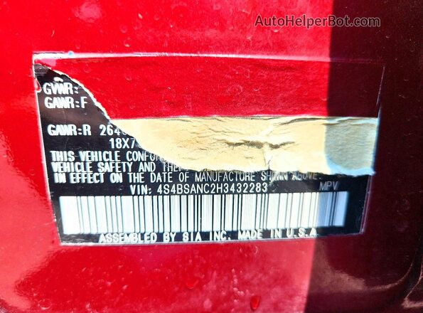 4S4BSANC2H3432283 2017 SUBARU OUTBACK Бордовый Панорамный вид салона 360°