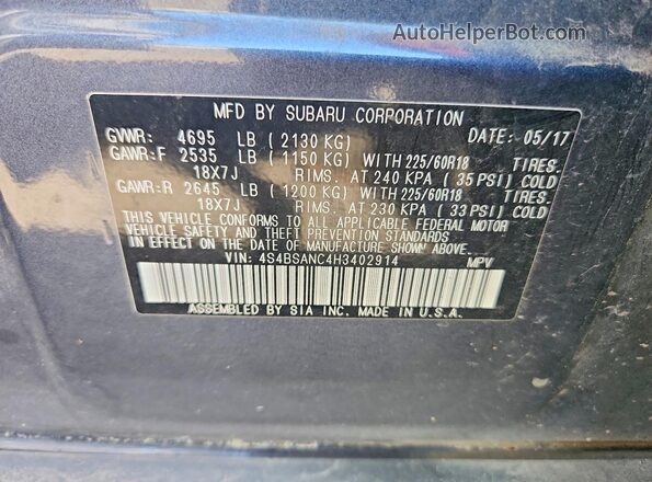4S4BSANC4H3402914 2017 SUBARU OUTBACK Gray Вид підкапотного простору