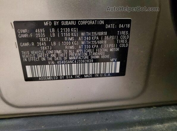 4S4BSANC4J3362839 2018 SUBARU OUTBACK Tan სალონის 360-გრადუსიანი ხედი