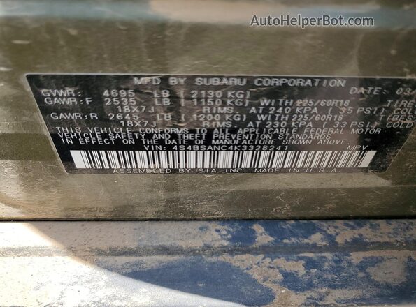 4S4BSANC4K3328241 2019 SUBARU OUTBACK Green Engine compartment view