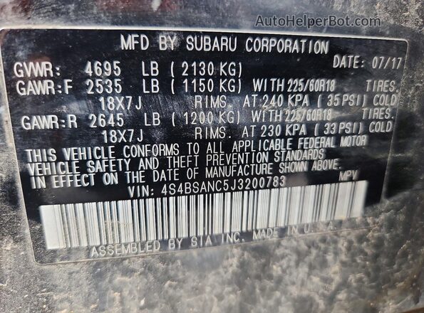4S4BSANC5J3200783 2018 SUBARU OUTBACK Black ძრავის განყოფილების ხედი