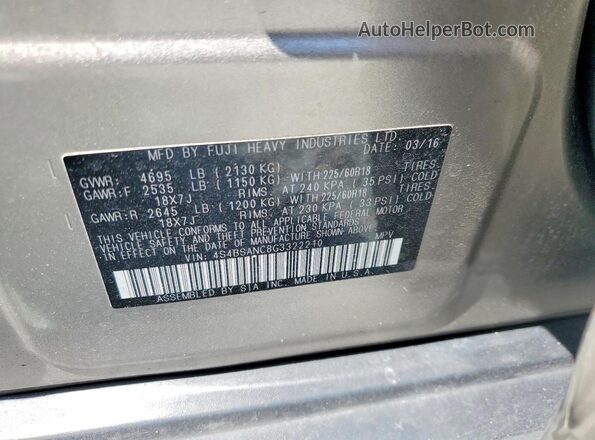 4S4BSANC8G3322210 2016 SUBARU OUTBACK Beige სალონის 360-გრადუსიანი ხედი