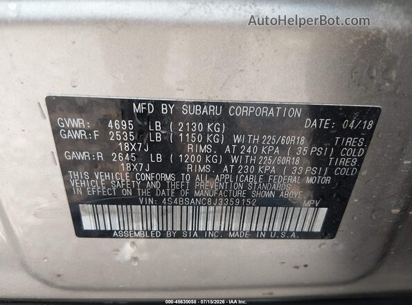 4S4BSANC8J3359152 2018 SUBARU OUTBACK Золотой Вид подкапотного пространства