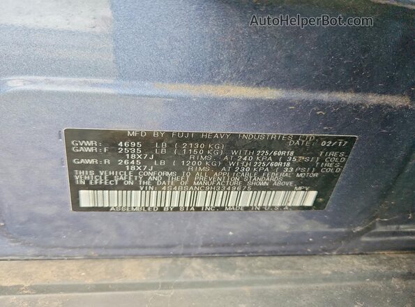 4S4BSANC9H3349675 2017 SUBARU OUTBACK Blue ძრავის განყოფილების ხედი