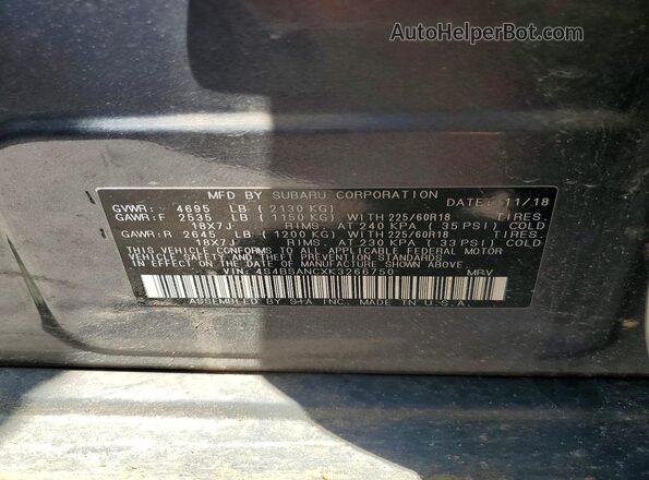 4S4BSANCXK3266750 2019 SUBARU OUTBACK Серый Вид наклейки с VIN-кодом