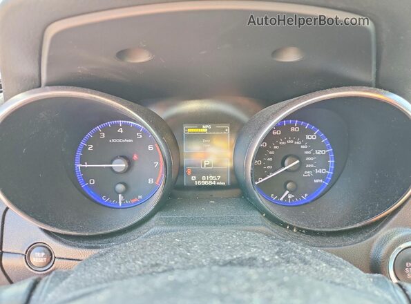 4S4BSBLC2G3219020 2016 SUBARU OUTBACK Silver Widok zestawu wskaźników
