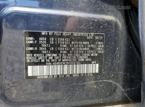 4S4BSENC0H3369790 2017 SUBARU OUTBACK Gray ძრავის განყოფილების ხედი