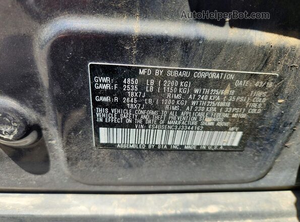 4S4BSENC3J3344162 2018 SUBARU OUTBACK Gray VIN კოდის სტიკერის ხედი