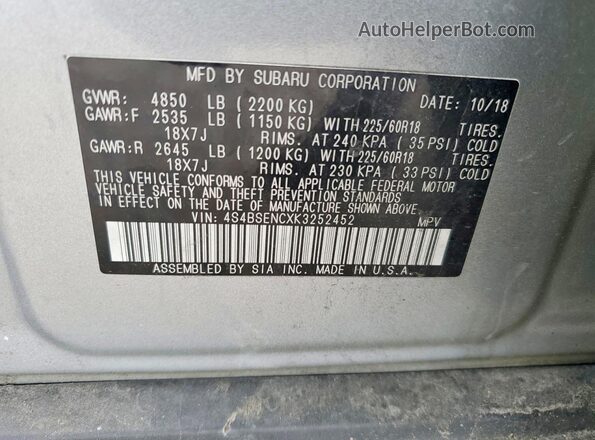 4S4BSENCXK3252452 2019 SUBARU OUTBACK Silver Widok wnętrza 360 stopni