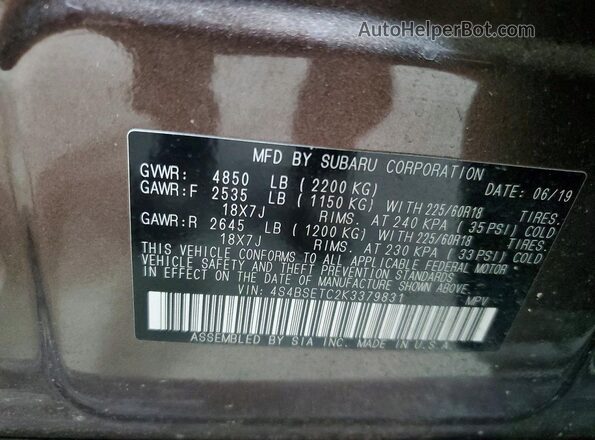 4S4BSETC2K3379831 2019 SUBARU OUTBACK Brown 360 interior view