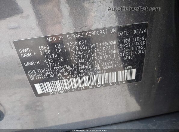 4S4BTAAC0R3290049 2024 SUBARU OUTBACK Серый Вид подкапотного пространства