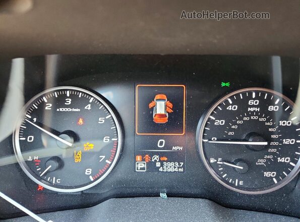 4S4BTAAC7P3163411 2023 SUBARU OUTBACK White ხელსაწყოთა პანელის ხედი