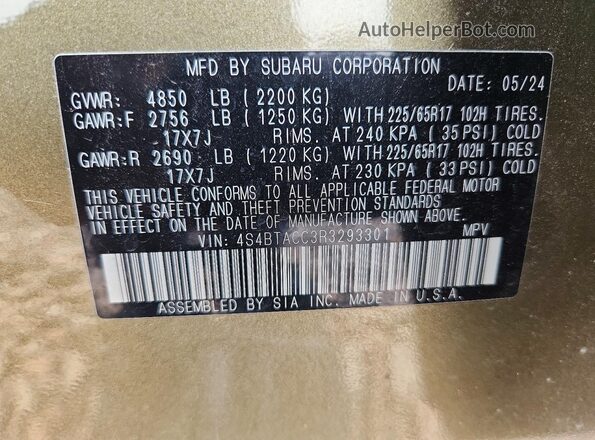 4S4BTACC3R3293301 2024 SUBARU OUTBACK Green ძრავის განყოფილების ხედი