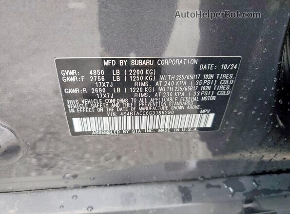 4S4BTACC6S3166290 2025 SUBARU OUTBACK Gray Սալոնի 360 աստիճան տեսք