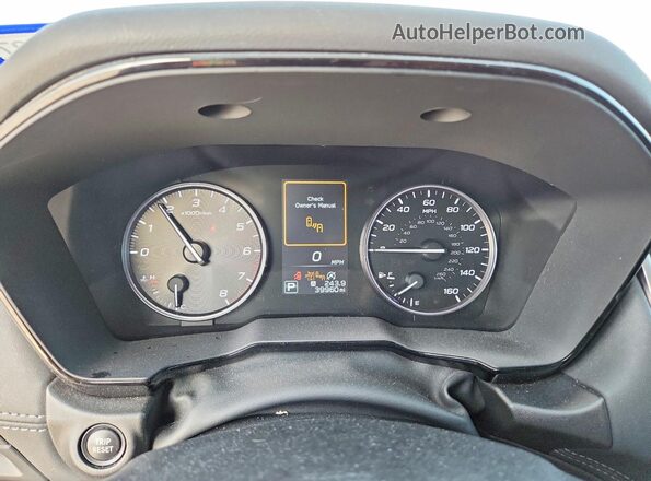 4S4BTADC3P3189399 2023 SUBARU OUTBACK White ხელსაწყოთა პანელის ხედი